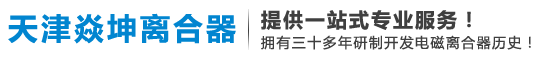 快盈VIII